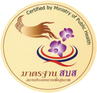 Thailand Ministry of Public Health
