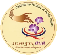 Thailand Ministry of Public Health